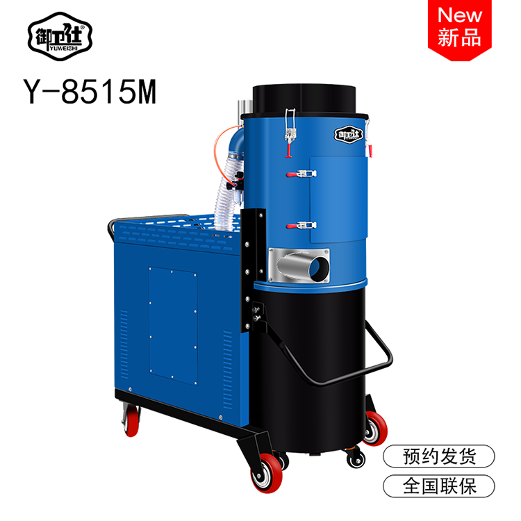 脈沖工業(yè)吸塵器有什么特點 脈沖工業(yè)吸塵器有什么特點